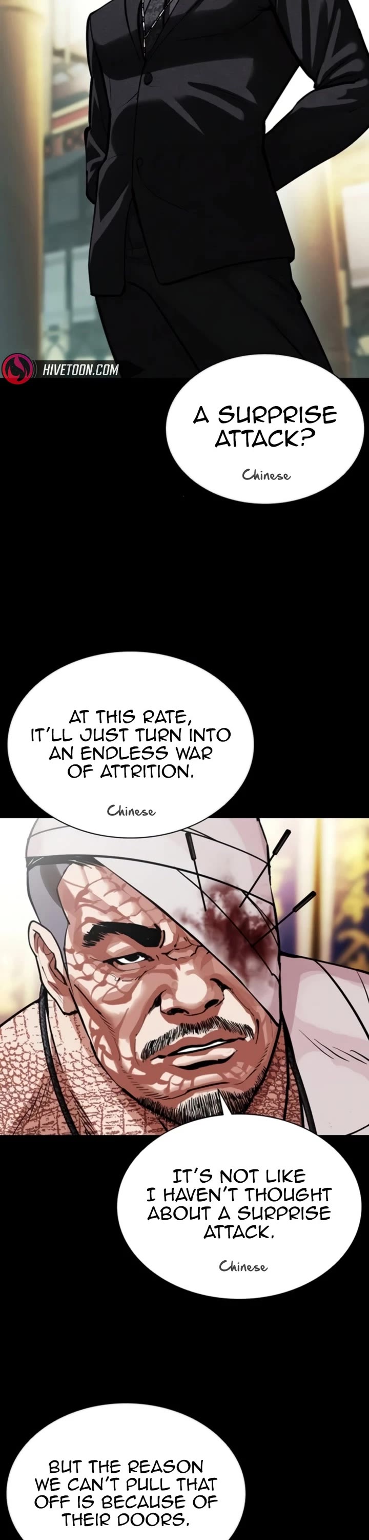 Lookism chapter 581 page 47