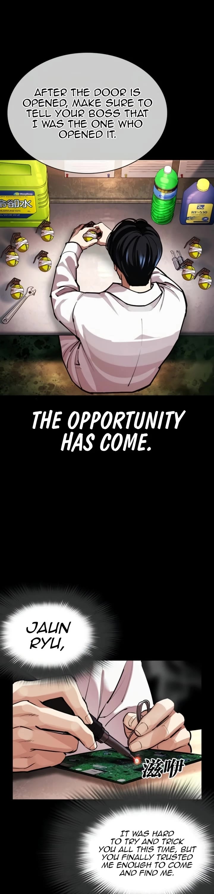 Lookism chapter 581 page 56