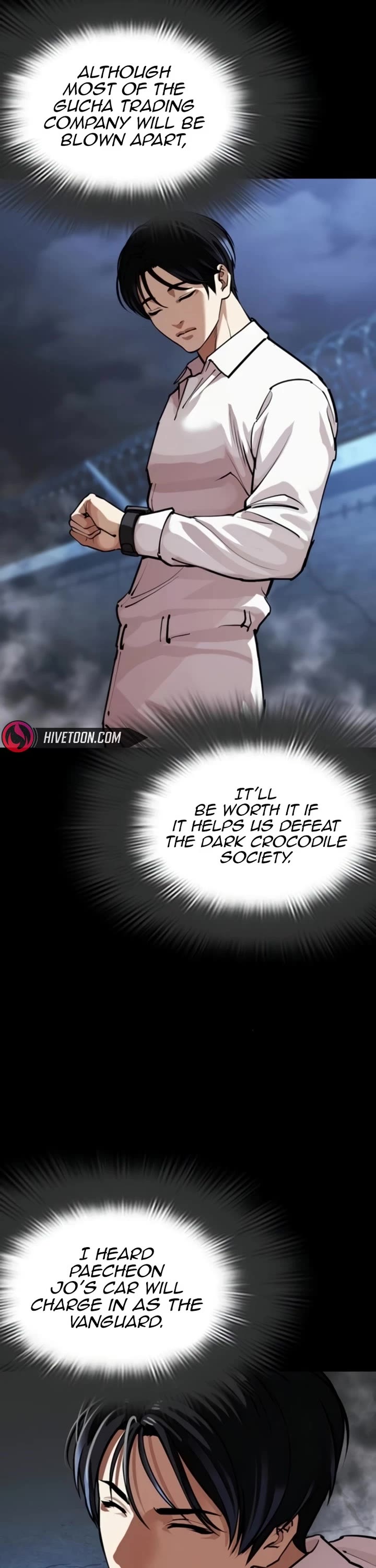 Lookism chapter 581 page 59