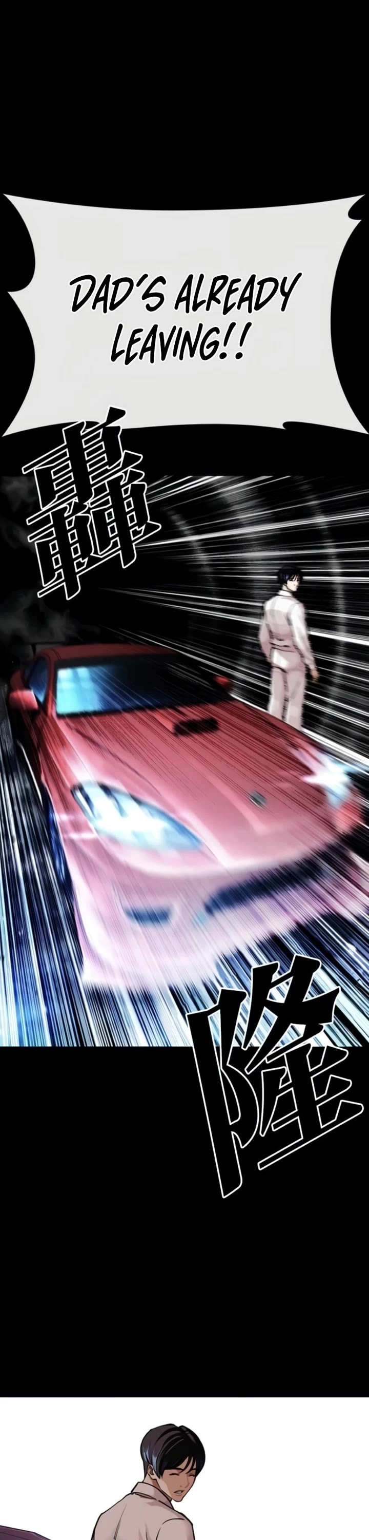 Lookism chapter 581 page 63