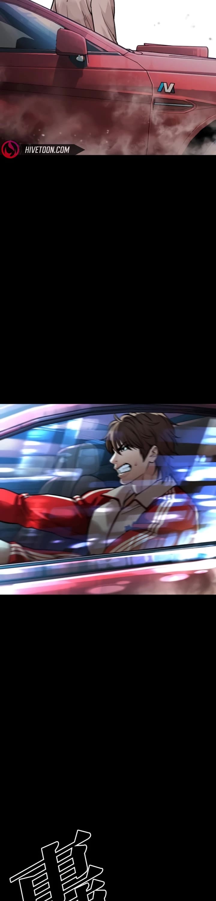 Lookism chapter 581 page 64