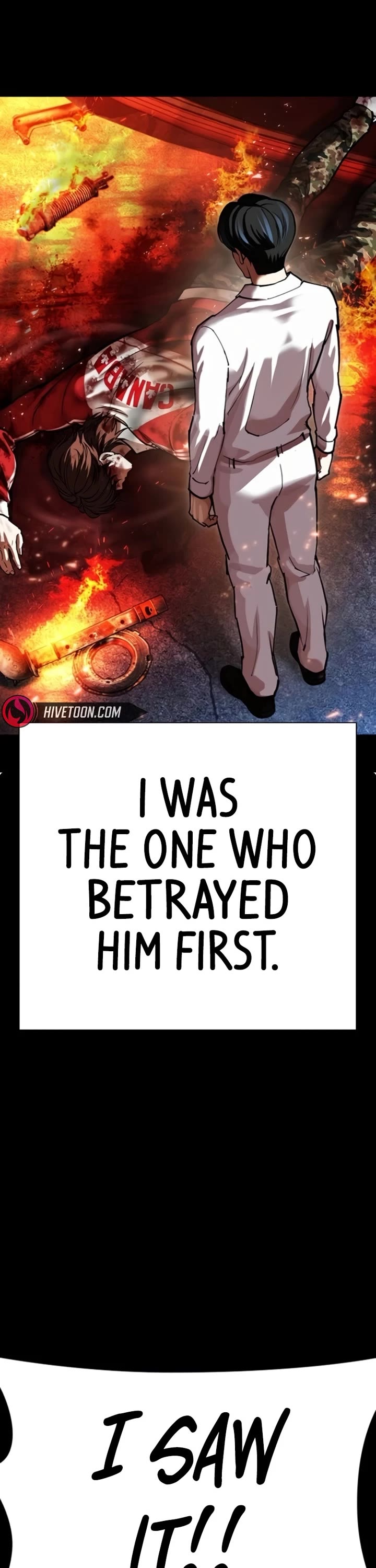 Lookism chapter 581 page 71