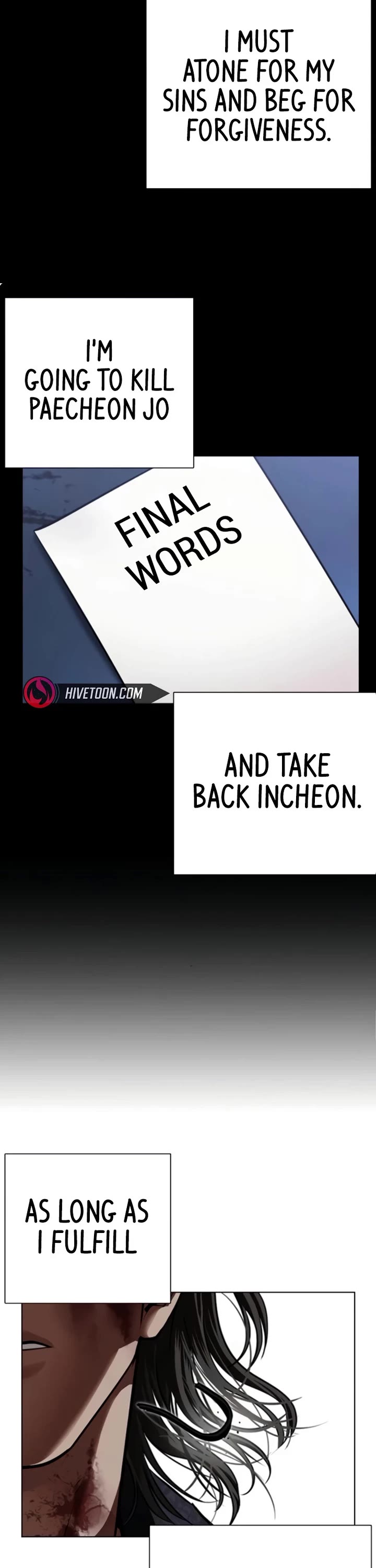 Lookism chapter 581 page 88