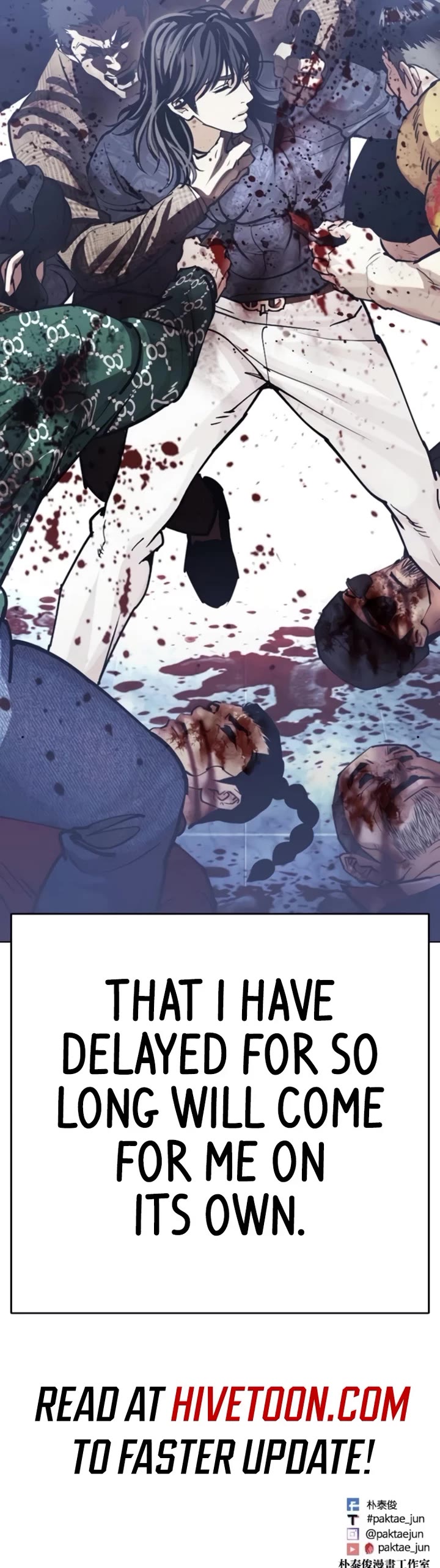 Lookism chapter 581 page 90