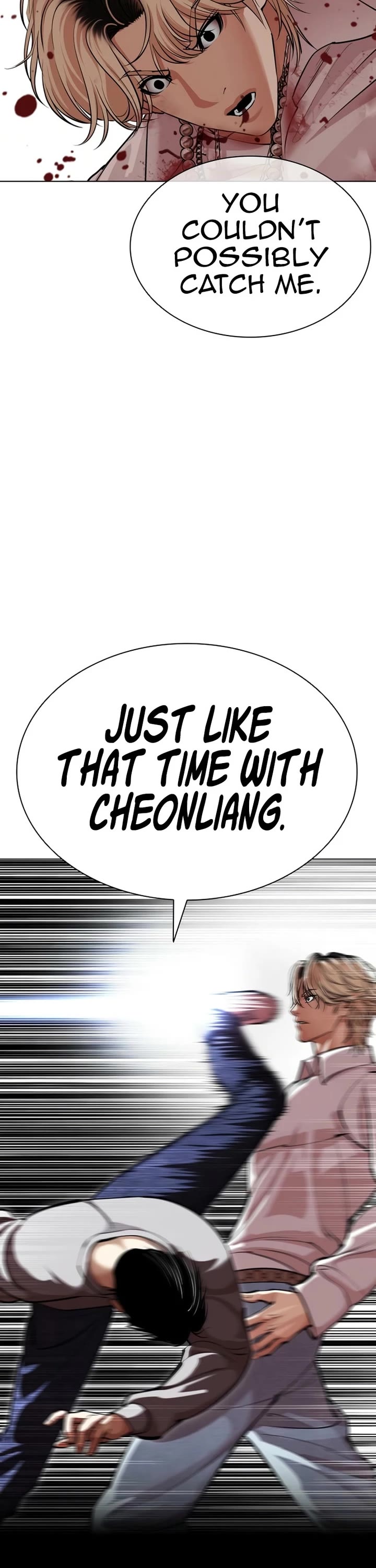 Lookism chapter 584 page 19