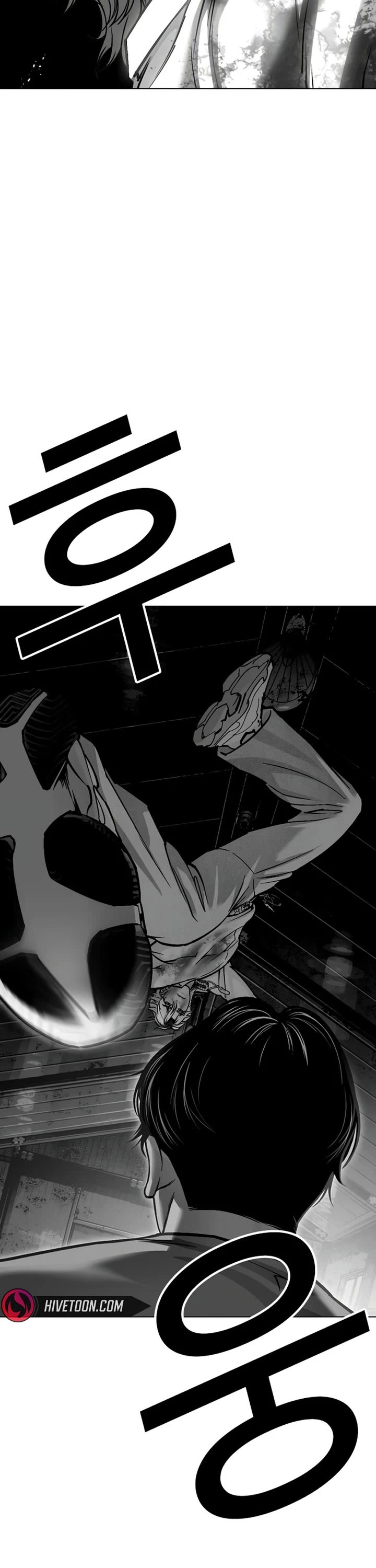 Lookism chapter 584 page 46