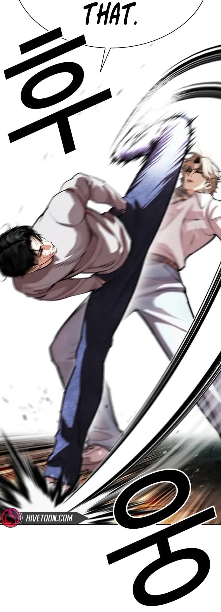 Lookism chapter 584 page 6