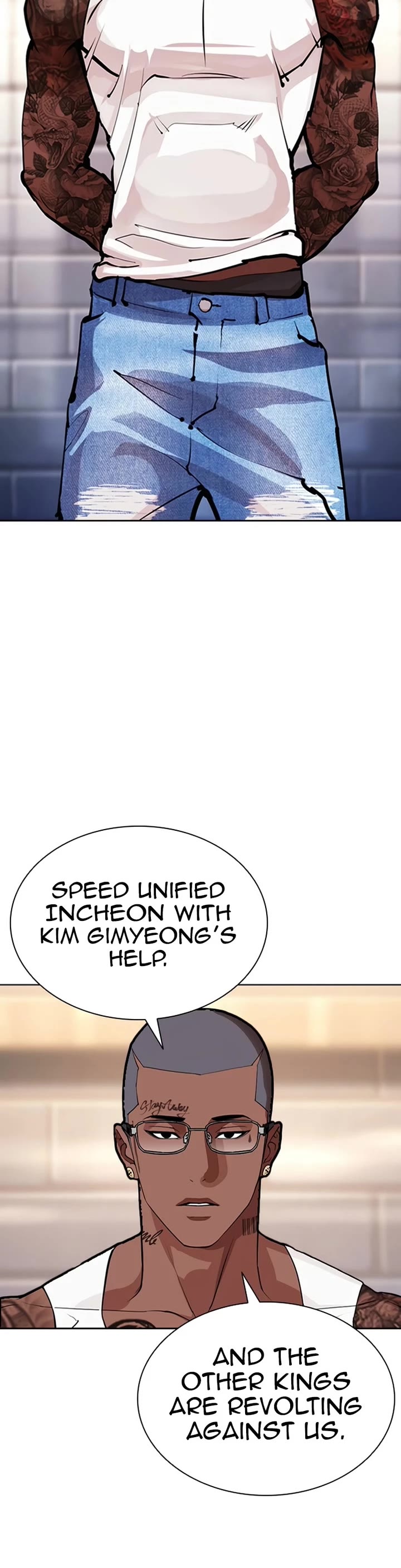 Lookism chapter 584 page 60