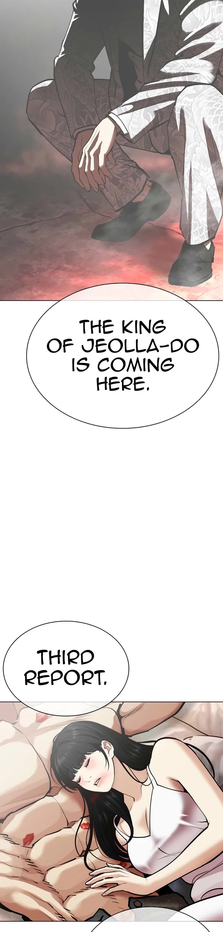 Lookism chapter 584 page 63