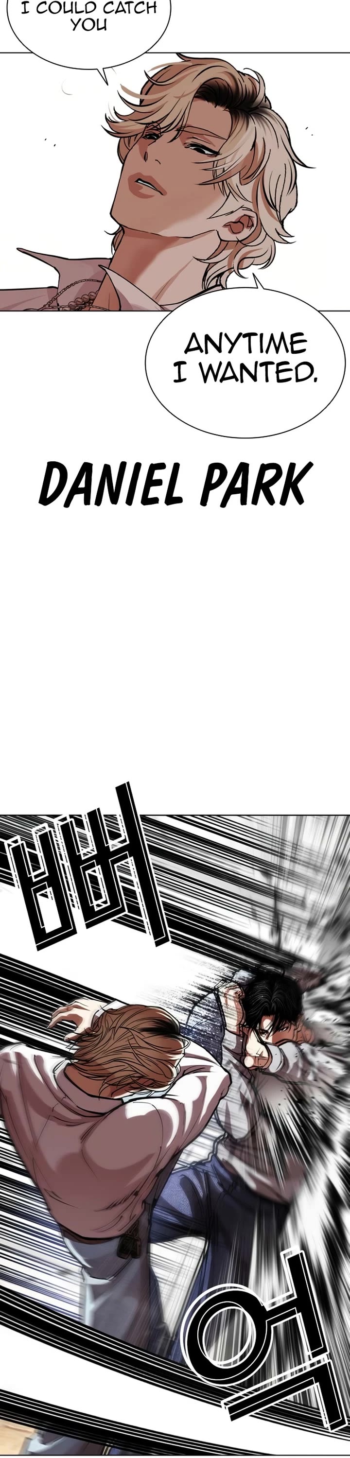 Lookism chapter 584 page 9
