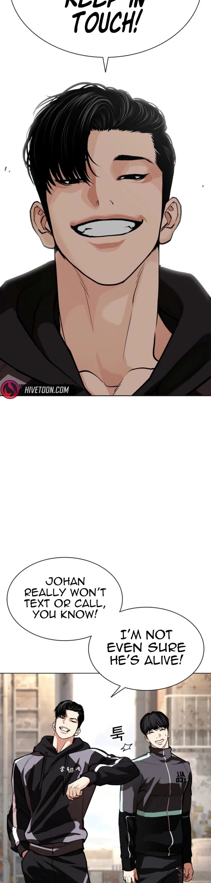 Lookism chapter 585 page 16