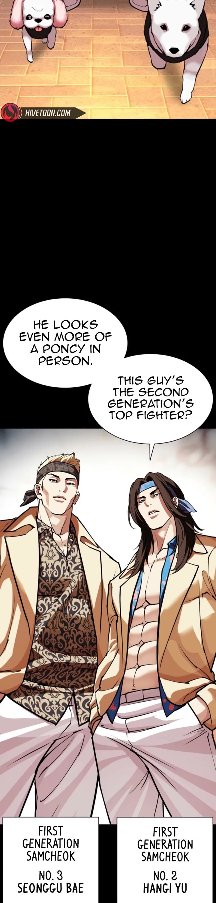 Lookism chapter 585 page 22