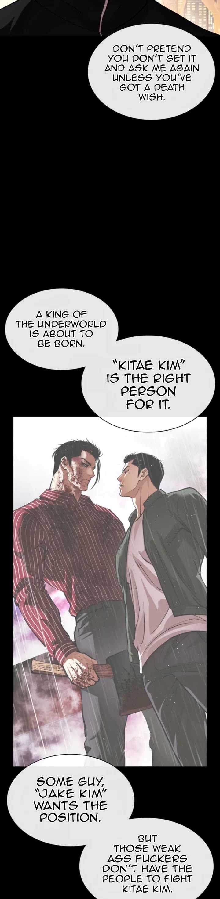 Lookism chapter 585 page 24