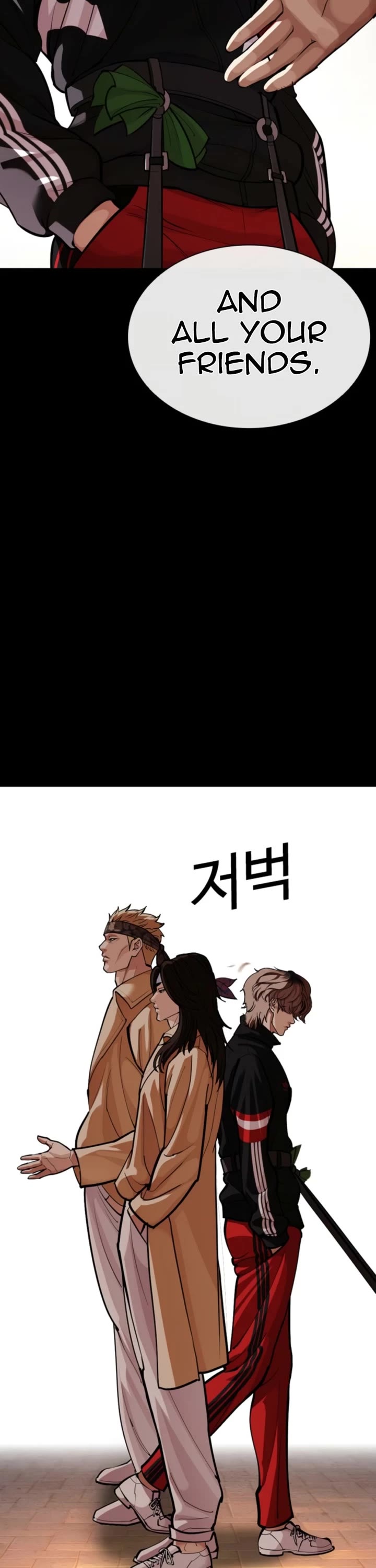 Lookism chapter 585 page 27