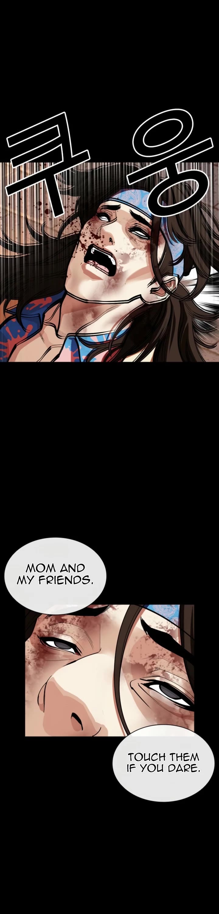 Lookism chapter 585 page 29