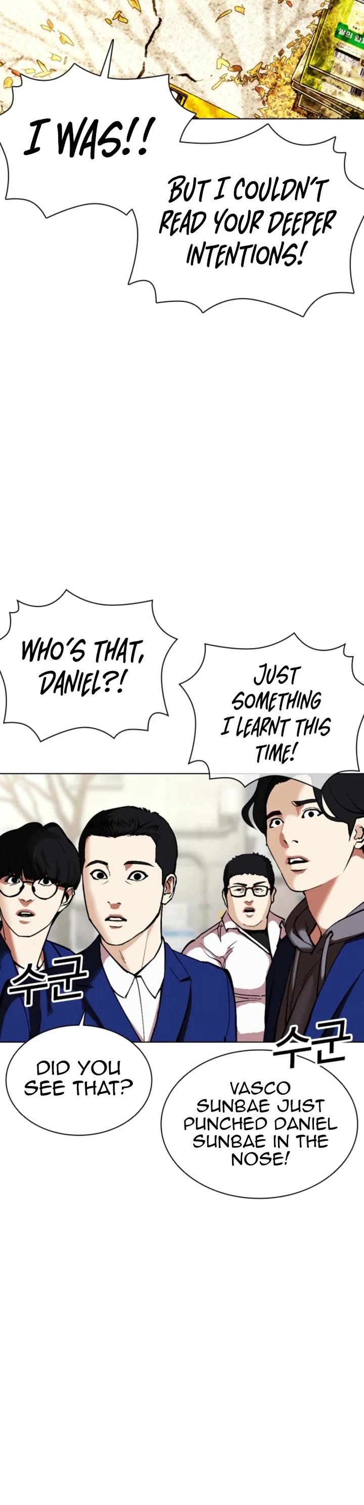 Lookism chapter 585 page 37
