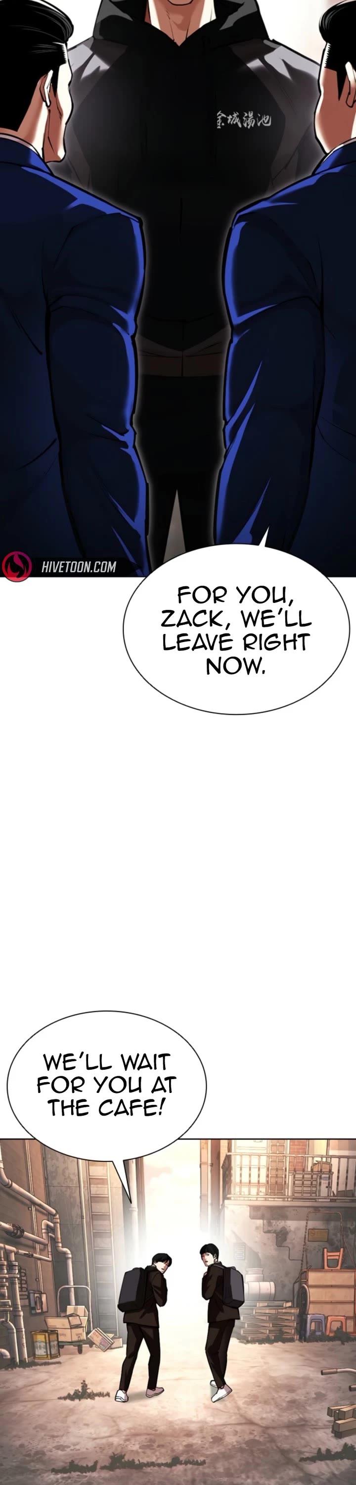 Lookism chapter 585 page 4