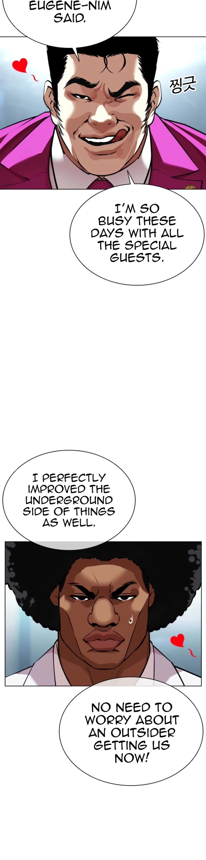 Lookism chapter 585 page 51