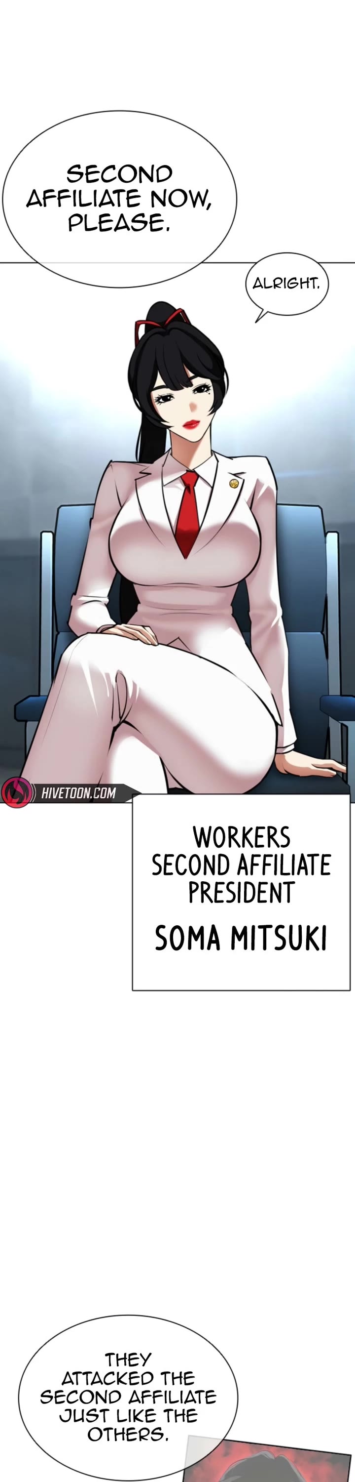 Lookism chapter 585 page 52
