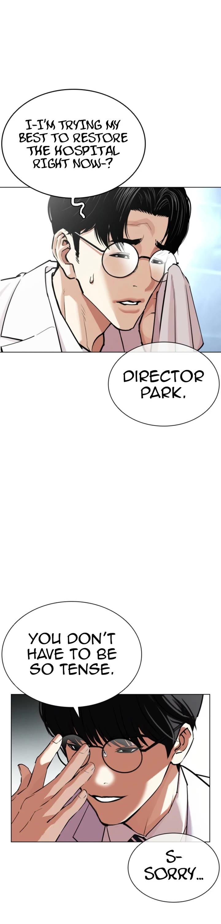 Lookism chapter 585 page 57