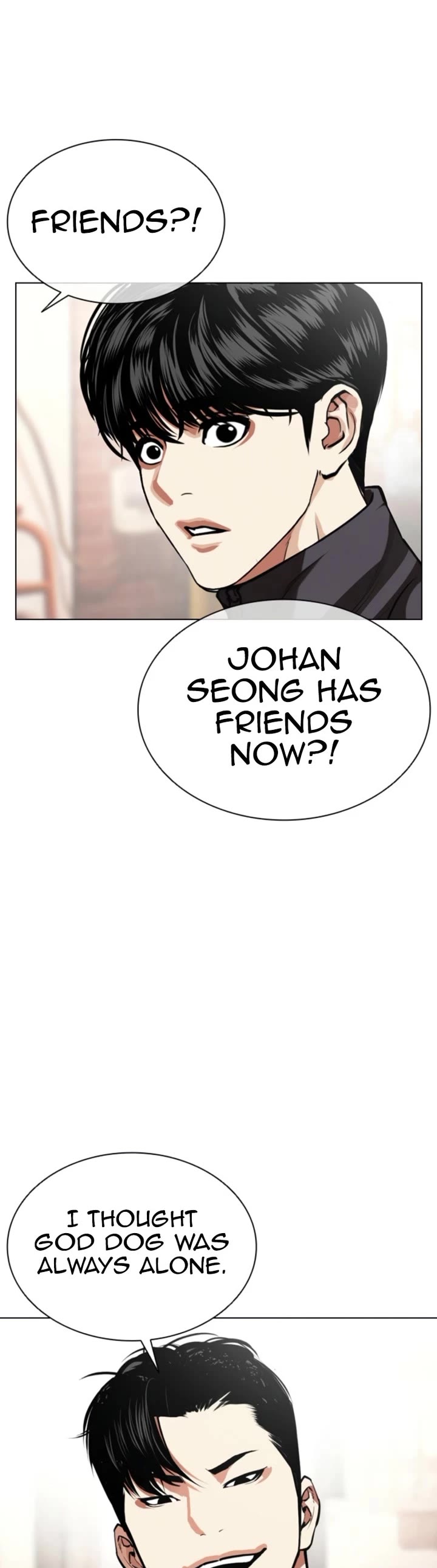 Lookism chapter 585 page 6
