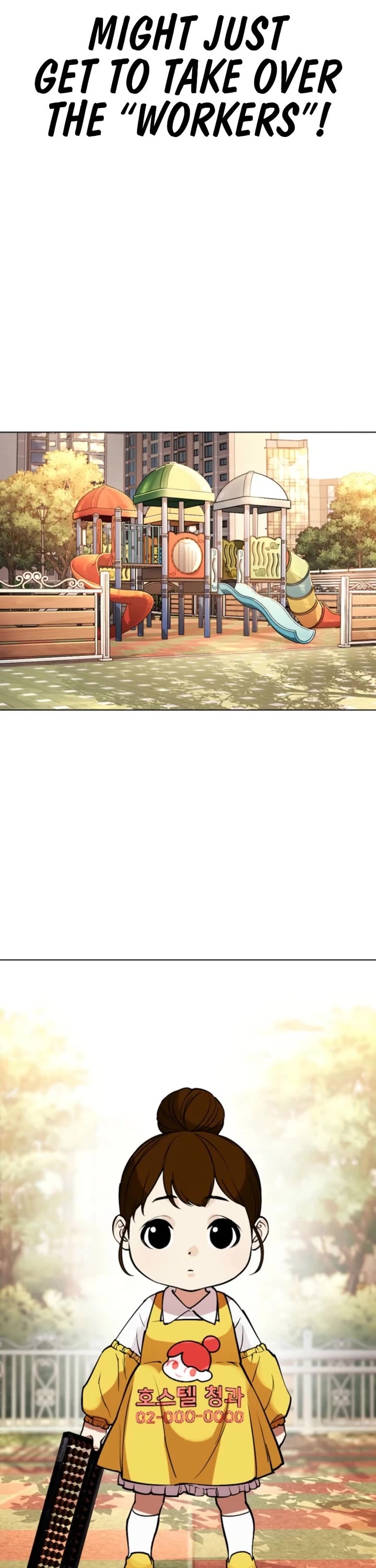 Lookism chapter 585 page 62