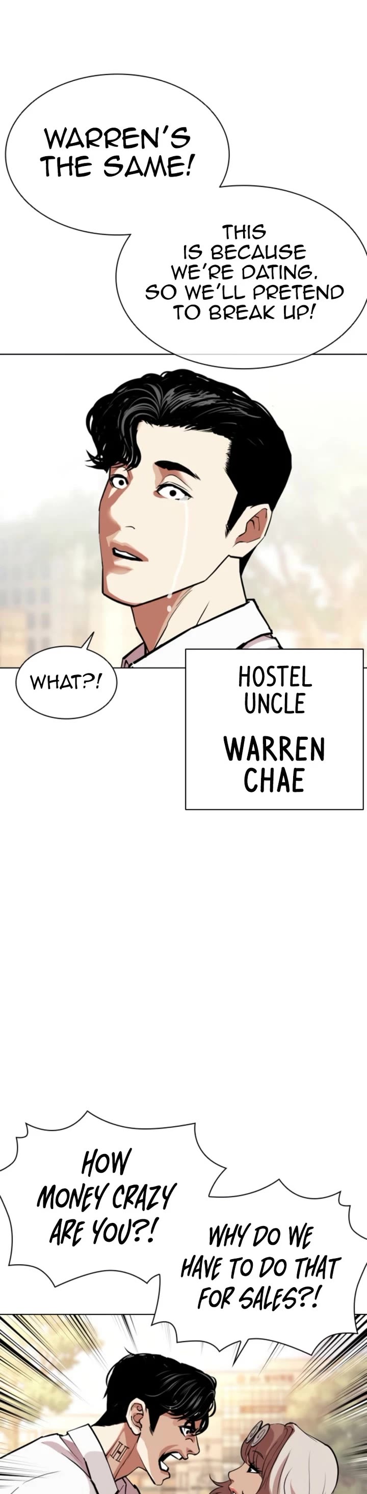 Lookism chapter 585 page 66