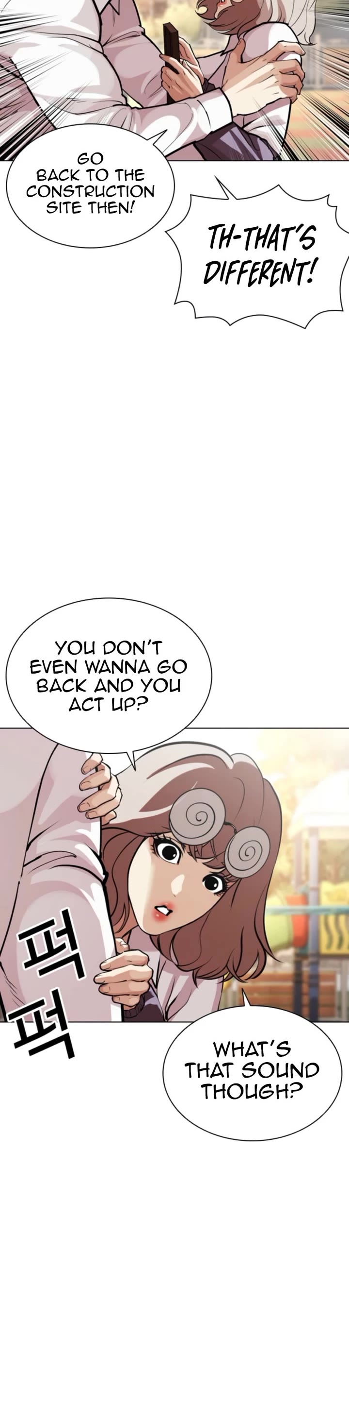 Lookism chapter 585 page 67