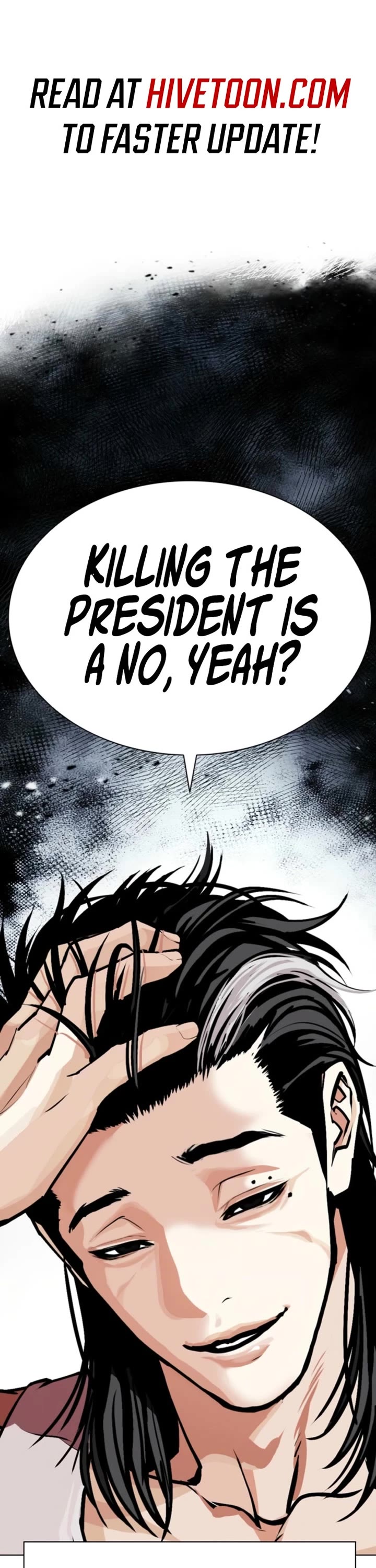 Lookism chapter 586 page 2
