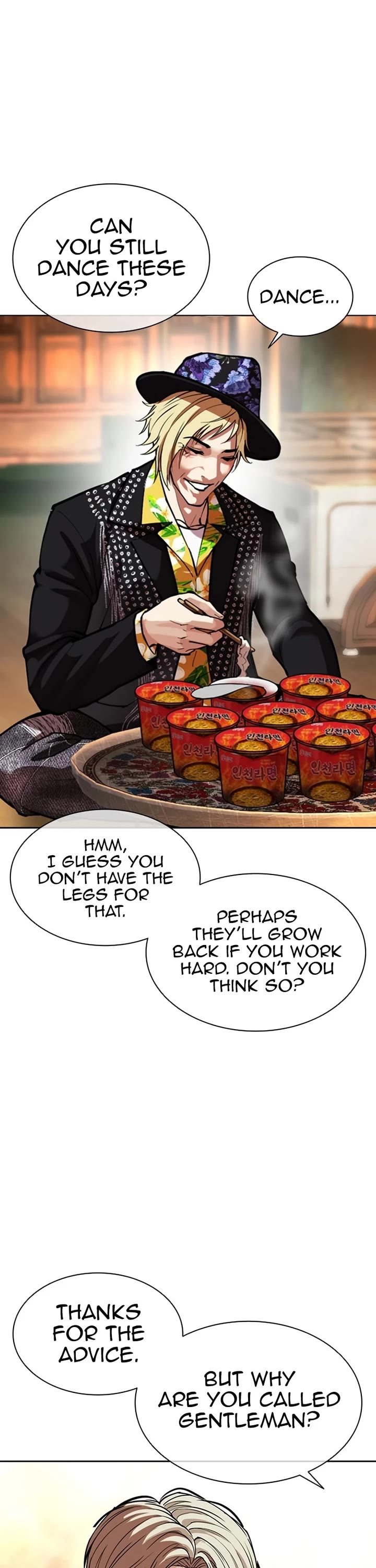 Lookism chapter 586 page 75