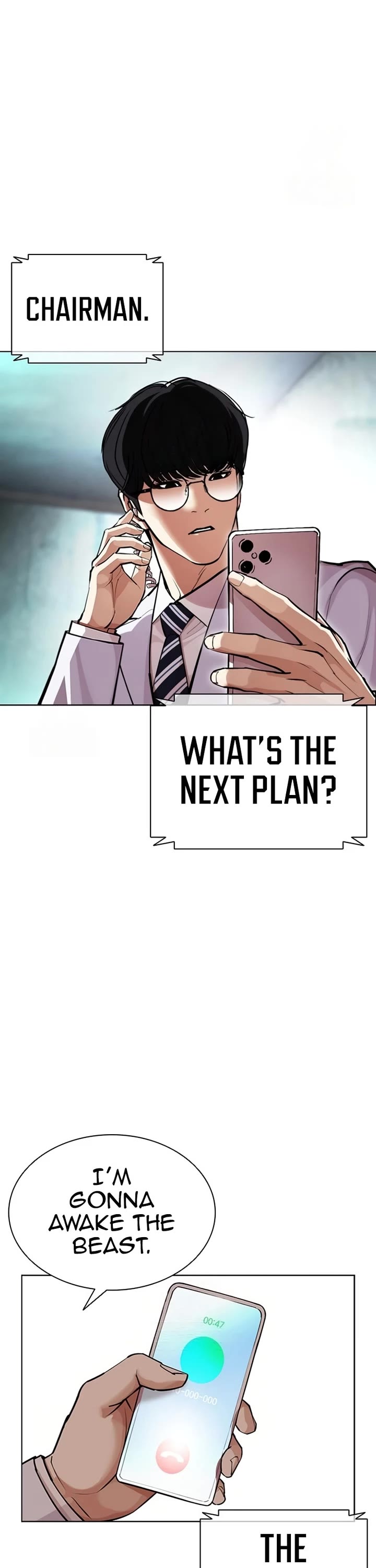 Lookism chapter 588 page 80