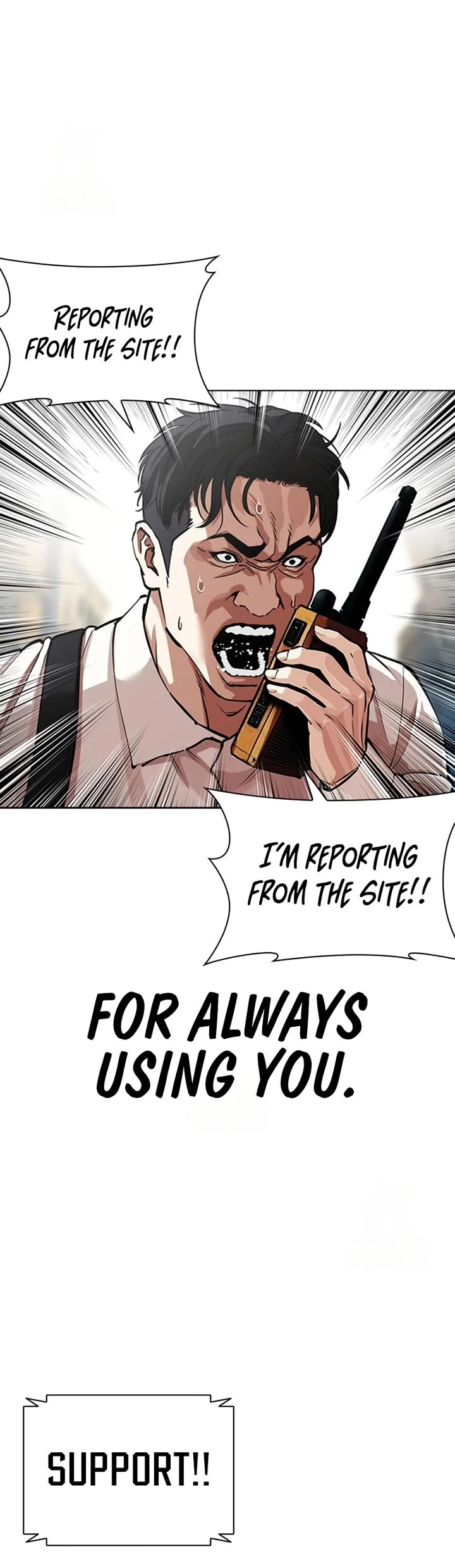 Lookism chapter 589 page 19