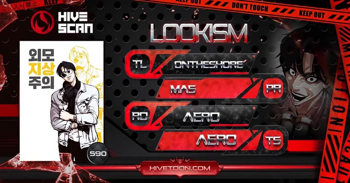 Lookism chapter 590 page 1