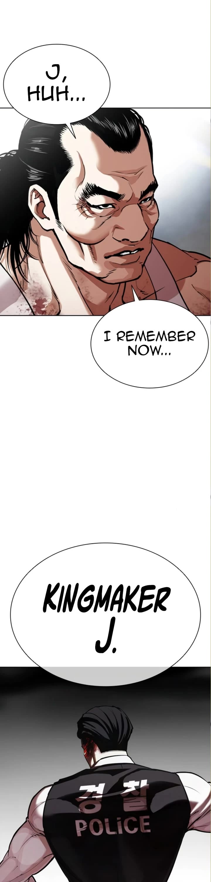 Lookism chapter 590 page 10