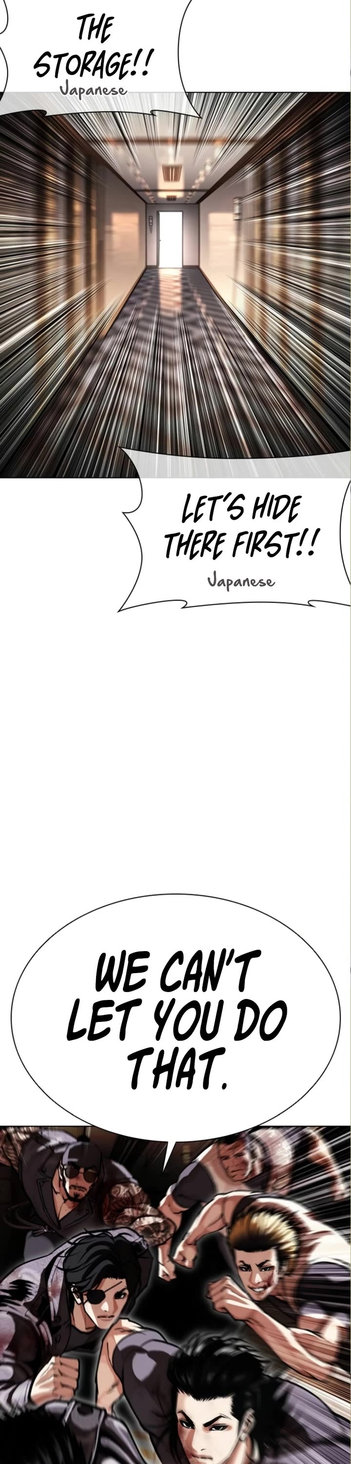 Lookism chapter 590 page 57