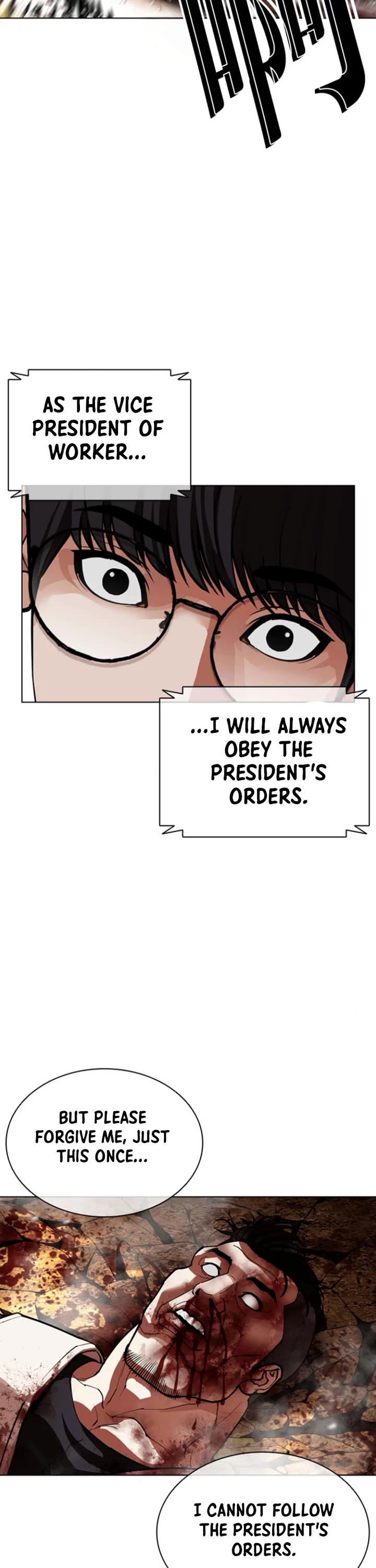 Lookism chapter 591 page 26