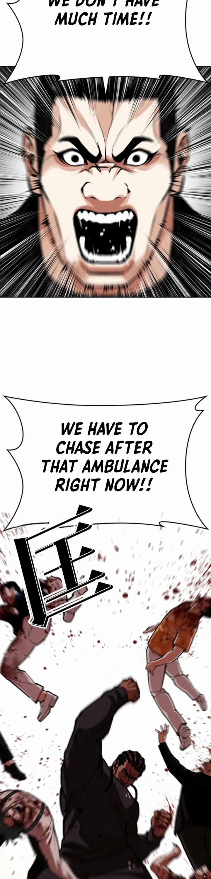Lookism chapter 591 page 3