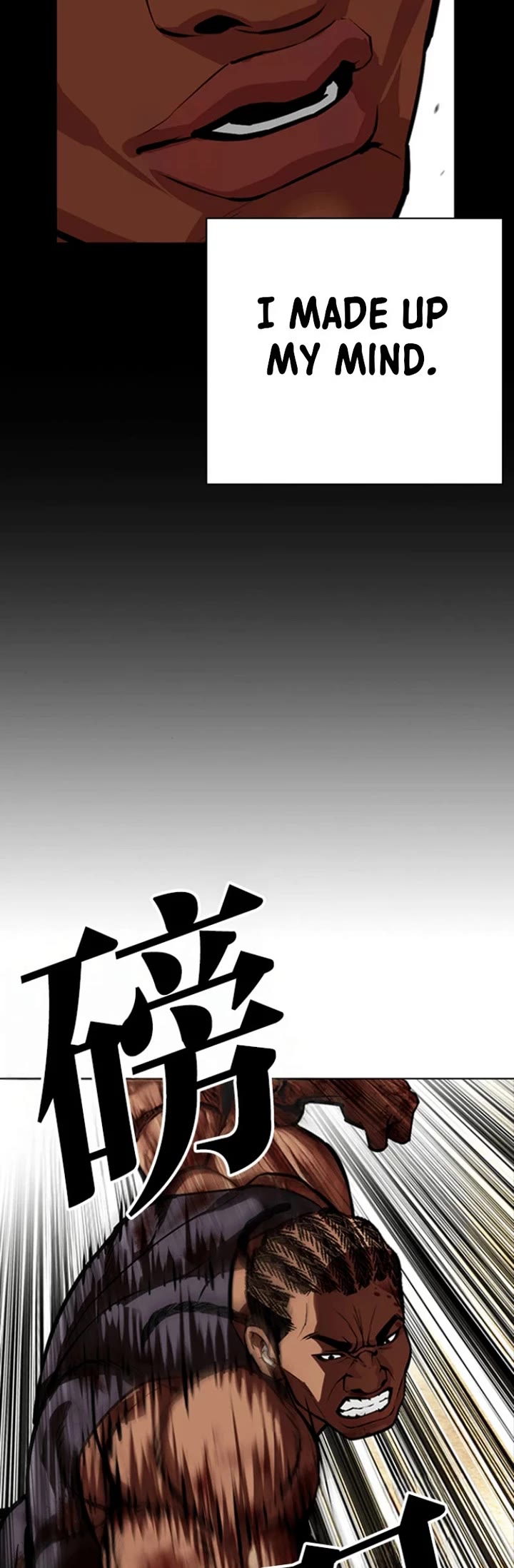 Lookism chapter 591 page 44
