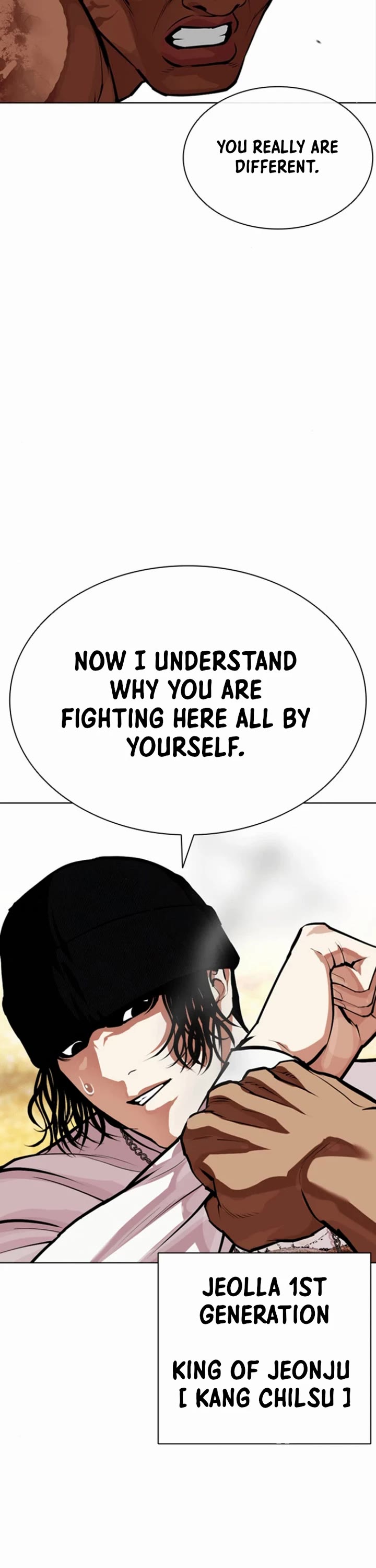 Lookism chapter 591 page 46