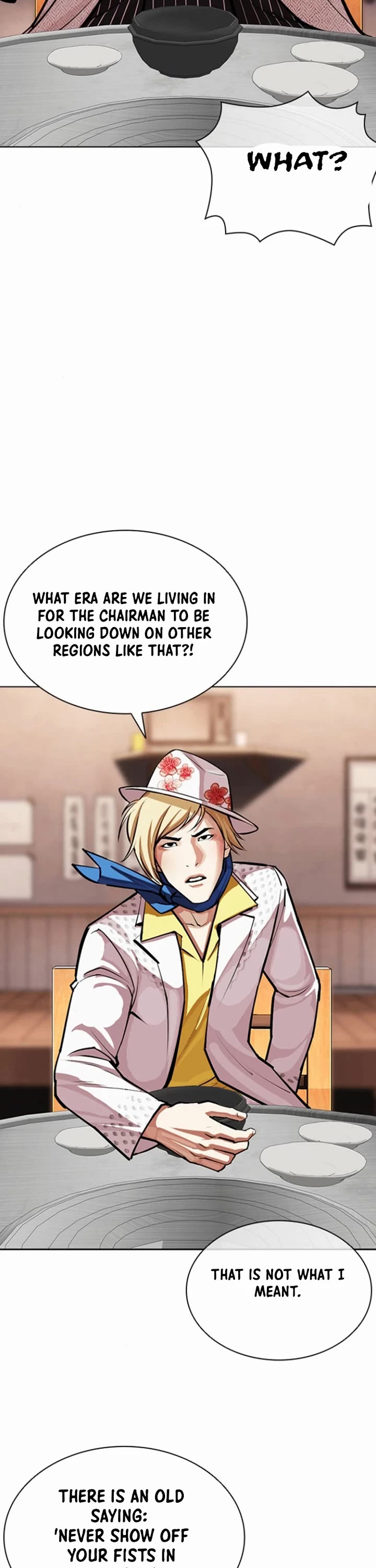Lookism chapter 591 page 52