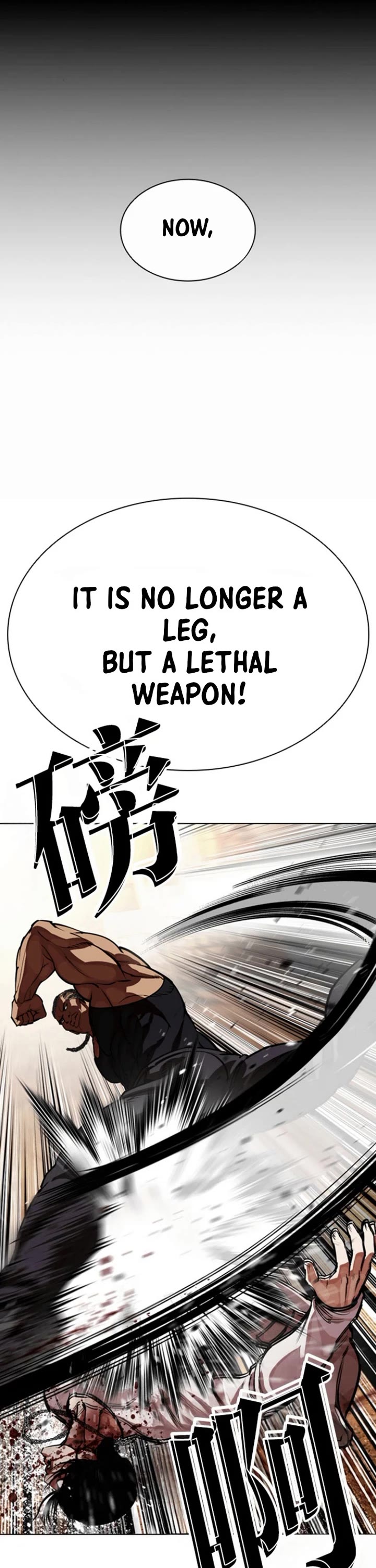 Lookism chapter 591 page 62