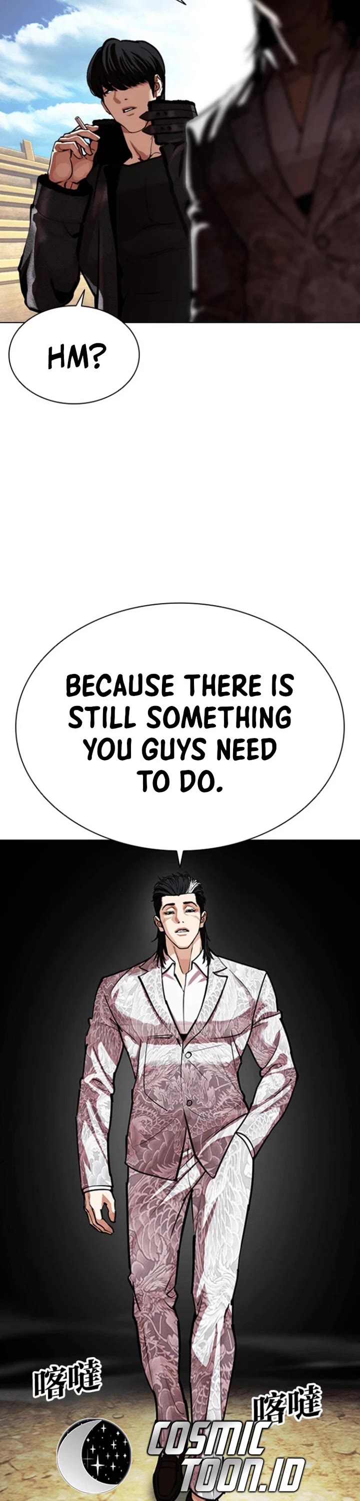 Lookism chapter 591 page 73
