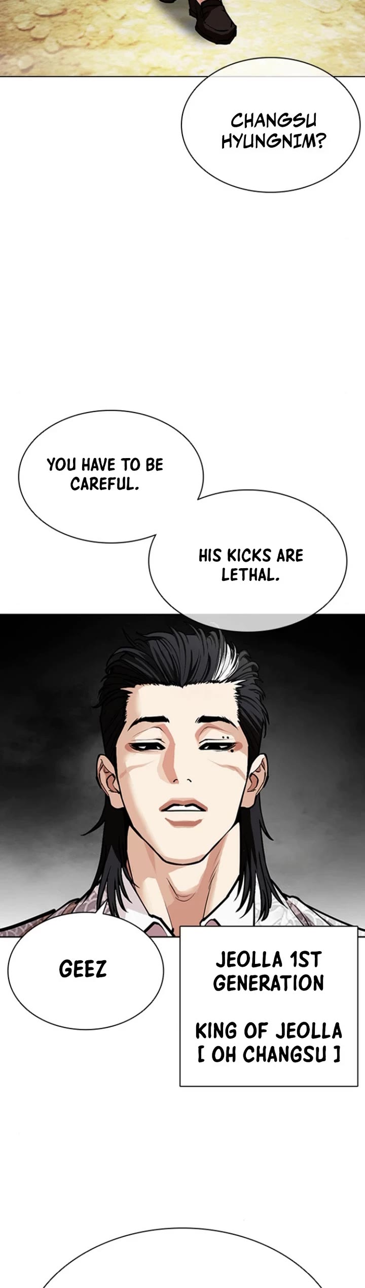 Lookism chapter 591 page 74