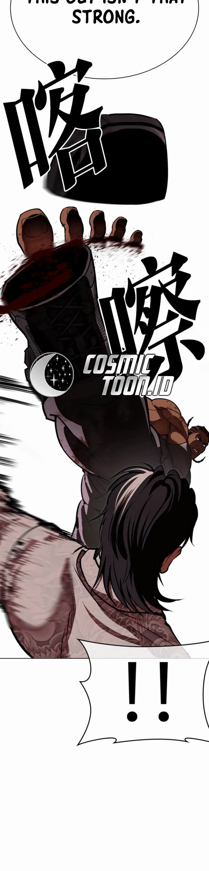 Lookism chapter 591 page 77