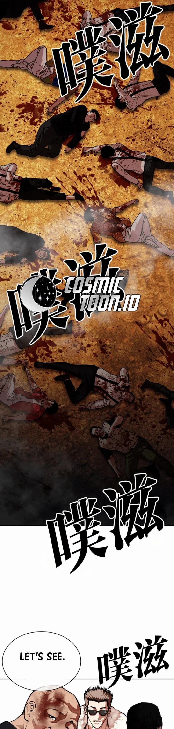 Lookism chapter 591 page 88