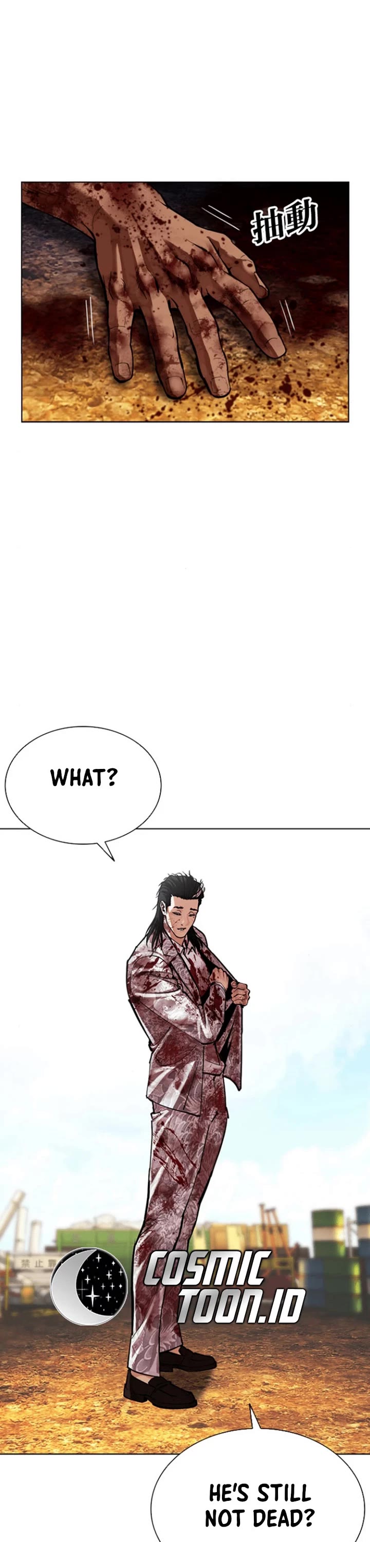 Lookism chapter 591 page 91