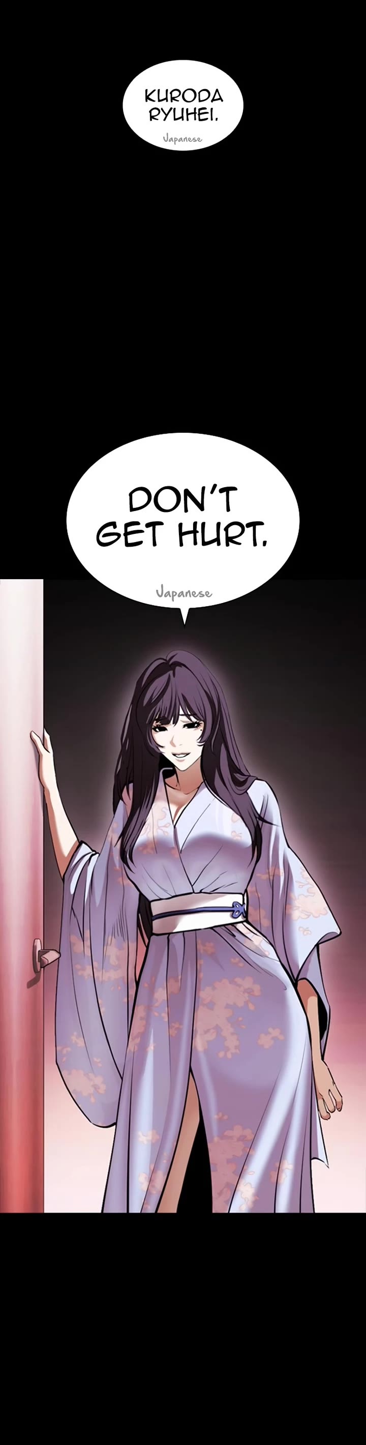 Lookism chapter 592 page 49