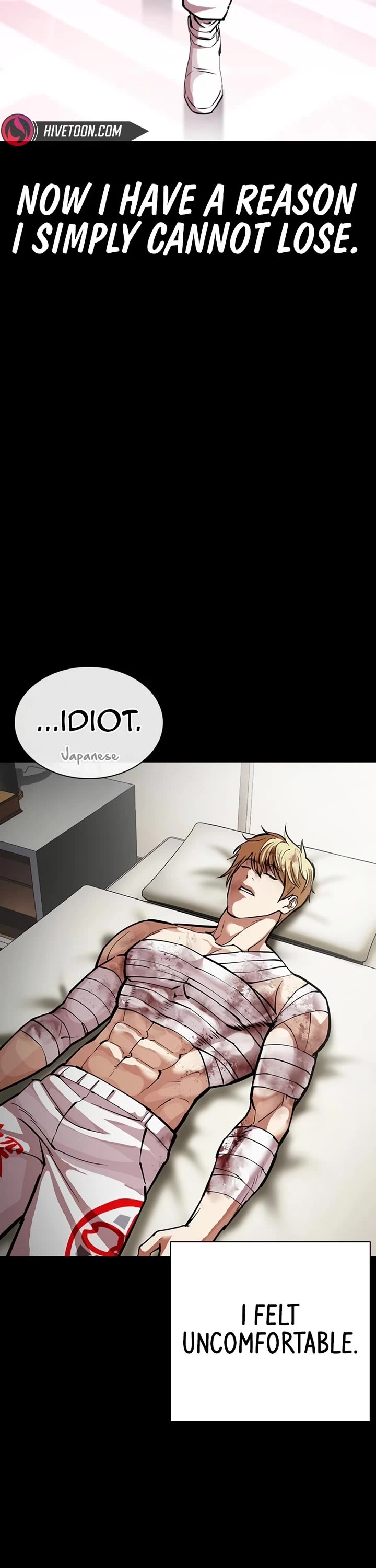 Lookism chapter 592 page 51