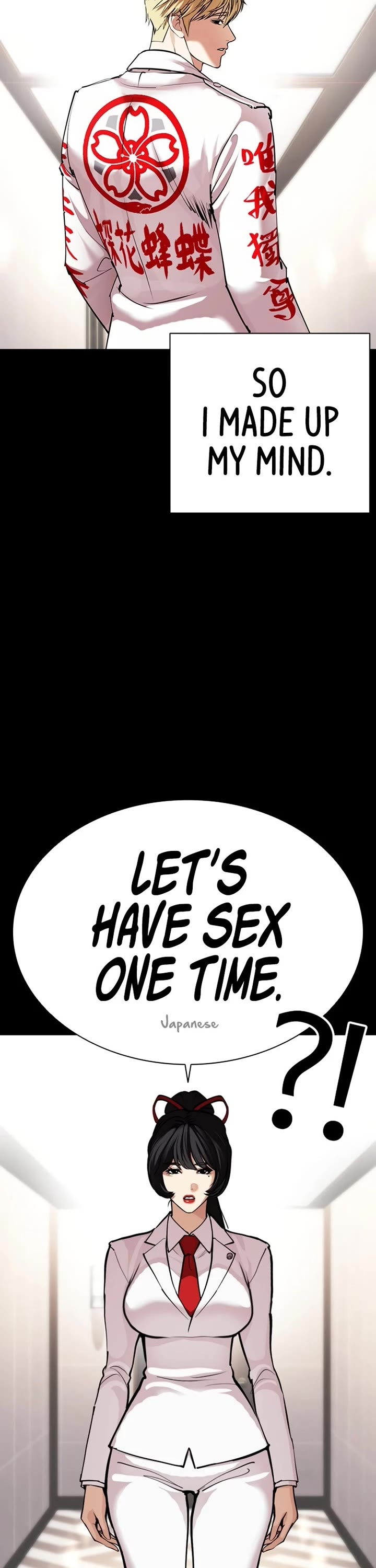 Lookism chapter 592 page 53