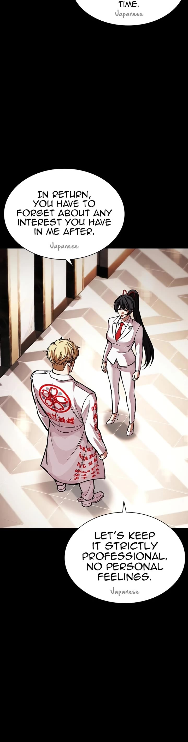 Lookism chapter 592 page 55